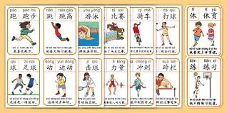 最新排名：湖人掉第4 快船升第7 西部2-9全输 太阳杀回第10