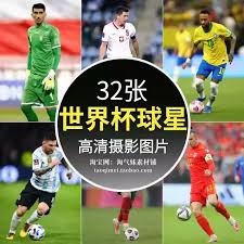 世界杯48强分组出炉！法国挪威死亡之组！梅西C罗或上演终极对决